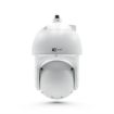 Picture of IC Realtime 8MP IP Full Size 4k Starlight Ptz 40x Optical Zo