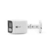 Picture of IC Realtime 2X 4MP (8MP TOTAL) IP 180° PANORAMIC FULL SIZE B