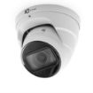 Picture of IC Realtime 4MP IP Indoor/Outdoor Small Size Vandal Eyeball