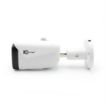 Picture of IC Realtime 4MP IP Indoor/Outdoor Mid Size Bullet(white)