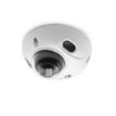 Picture of IC Realtime 4MP IP INDOOR/OUTDOOR SMALL SIZE VANDAL DOME