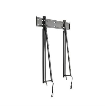 Picture of Chief 42"-86" Large Thinstall Fixed Wall Display Mount