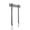 Picture of Chief 42"-86" Large Thinstall Fixed Wall Display Mount