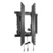 Picture of Chief ConnexSys Video Wall Portrait Mounting System w/Rails