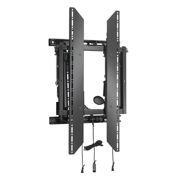 Picture of Chief ConnexSys Video Wall Portrait Mounting System w/Rails