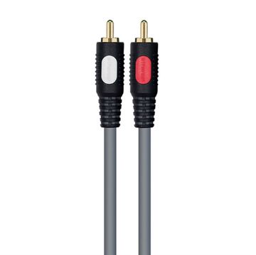Picture of Ethereal 2 Meter Stereo RCA Audio Cable