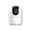 Picture of IC Realtime 2MP Indoor Pan Tilt WiFi Security Camera, Built-