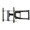 Picture of Red Atom 42"-85" Full-Motion Wall Mount (V3)
