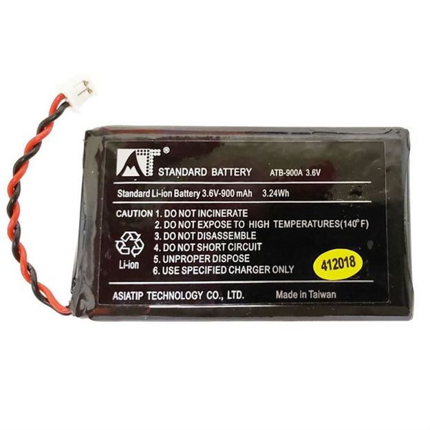 Picture of RTI T1, T1B, T1B+, T2, T2+ Battery