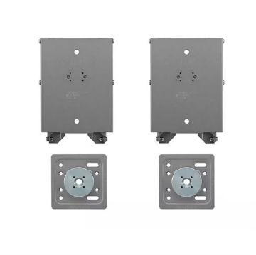 Picture of LG Slim Wall Mount for 86QNED80, 75QNED75, 86/75QNED99T, 86/
