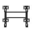 Picture of Samsung Commercial Wall Mount for 85" Flip & QB98T