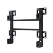 Picture of Samsung Commercial Wall Mount for 85" Flip & QB98T