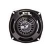 Picture of KICKER PS52504 5.25" 4-Ohm Weather-Resistant Powersports Coa