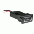 Picture of Metra Amplifier for FM with Bypass Switch
