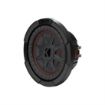 Picture of KICKER CWRT84 8” CompRT DVC 4-Ohm 300W Subwoofer (single)