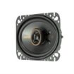 Picture of KICKER KS-Series 4"x6" Coax Speakers with .5" Tweeters, 4-Ohm (Pair)