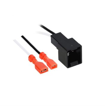 Picture of Metra Nissan Speaker Harness - Pair