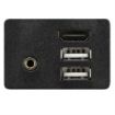 Picture of Axxess USB/AUX/HDMI Replacement Panel 3 Feet - Hyundai/Kia 2014-Up