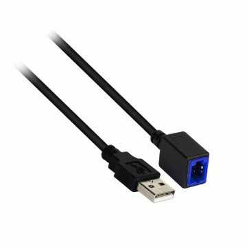 Picture of Axxess 2010-13 Nissan 4-Pin USB Adapter