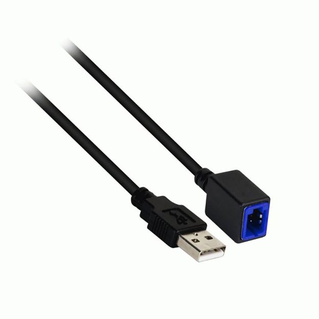Picture of Axxess 2010-13 Nissan 4-Pin USB Adapter