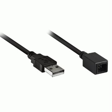 Picture of Axxess Subaru USB Retention