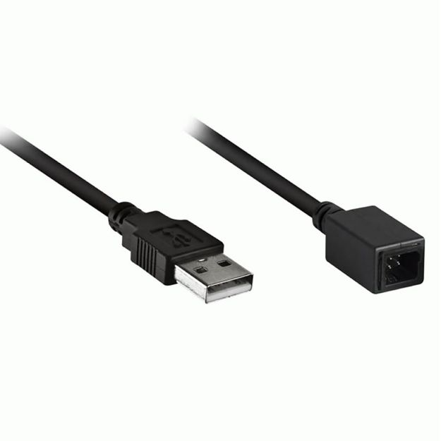 Picture of Axxess Subaru USB Retention