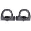 Picture of Metra Harley Davidson Lower Fairing Ported Speaker Pods