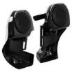 Picture of Metra Lower Fairing Speaker Assembly Harley Davidson 1983-20