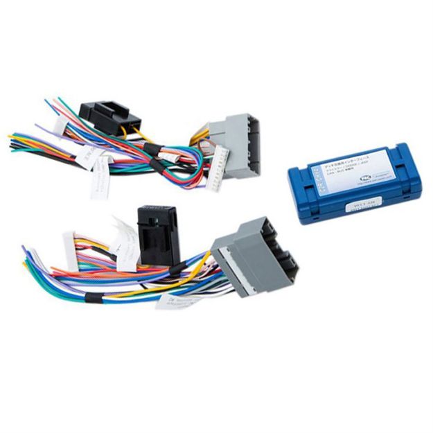Picture of PAC Select Chrysler/Dodge/Jeep Radio Replacement Interface