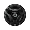 Picture of JVC 6.5" DF Series 2-Way Coaxial 4-Ohm 300W Speakers (pair)