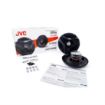 Picture of JVC 6.5" DF Series 2-Way Coaxial 4-Ohm 300W Speakers (pair)