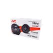 Picture of JVC 6.5" DF Series 2-Way Coaxial 4-Ohm 300W Speakers (pair)