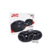 Picture of JVC 6”x9" DF Series 2-Way Coaxial 4-Ohm 400W Speakers (pair)
