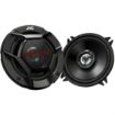 Picture of JVC 5.25" DR Series 2-Way Coaxial 4-Ohm 260W Speakers (pair)