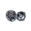 Picture of JVC 5.25" DR Series 2-Way Coaxial 4-Ohm 260W Speakers (pair)
