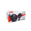 Picture of JVC 6.5" DR Series 2-Way Component 4-Ohm 360W Speakers (pair)