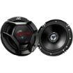 Picture of JVC 6.5" DR Series 2-Way Coaxial 4-Ohm 300W Carbon Mica Cone Speakers (pair)