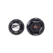 Picture of JVC 6.5" DR Series 2-Way Coaxial 4-Ohm 300W Carbon Mica Cone Speakers (pair)