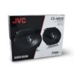 Picture of JVC 6"x8" J Series 2-Way Coaxial 4-Ohm 250W Speakers (pair)