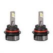 Picture of Heise 9004 Pro Series LED Kit - Dual Beam