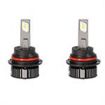 Picture of Heise 9004 Pro Series LED Kit - Dual Beam