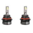 Picture of Heise 9007 Pro Series LED Kit - Dual Beam
