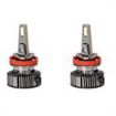 Picture of Heise H11 Pro Series LED Kit - Single Beam