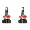 Picture of Heise H11 Pro Series LED Kit - Single Beam