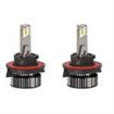 Picture of Heise H13 Pro Series LED Kit - Dual Beam