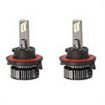 Picture of Heise H13 Pro Series LED Kit - Dual Beam