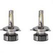 Picture of Heise H4 Pro Series LED Kit - Dual Beam