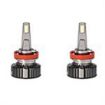 Picture of Heise H8 Pro Series LED Kit - Single Beam