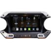 Picture of Alpine 9" Weather Resistance Restyle System for Jeep Wrangler JL & Gladiator JT