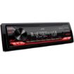 Picture of JVC Single DIN w/ Bluetooth Short Body w/ Red Key Digital Media Receiver